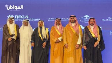 إطلاق أول جمعية تعاونية للوسطاء والمسوقين العقاريين في المنطقة