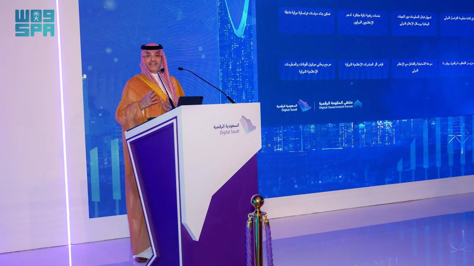 إطلاق المنصة الرقمية للتواصل الدولي برعاية وزير الإعلام المغلوث