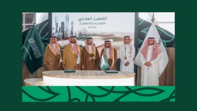 إطلاق برنامج التحفيز العقاري وتأصيل التعاون في تطوير الأراضي