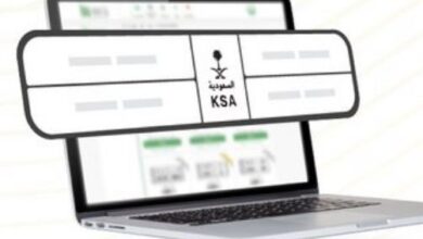 إطلاق مزاد اللوحات الفنية الإلكتروني عبر منصة أبشر اليوم الأربعاء