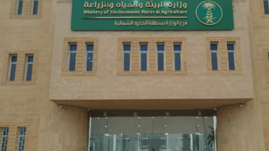 إعلان أسماء المستحقين للأراضي البعلية الموسمية في بيئة الحدود الشمالية