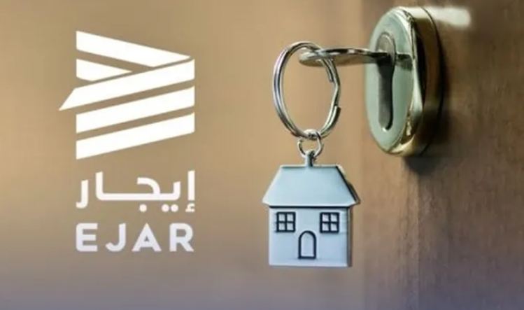 إيجار العقارات: قيود على شحن المحفظة المالية للمستأجرين