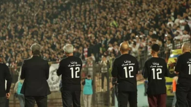 احتفاء جماهيري مميز بمحمد صبري قبل مواجهة زيسكو في الزمالك