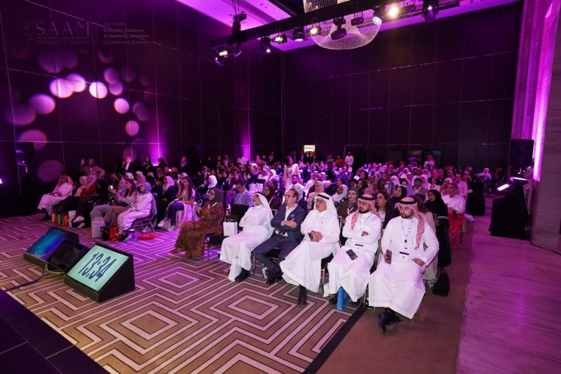 اختتام مؤتمر SAAM 2025 في الرياض بمشاركة 3200 طبيب وخبير دولي.