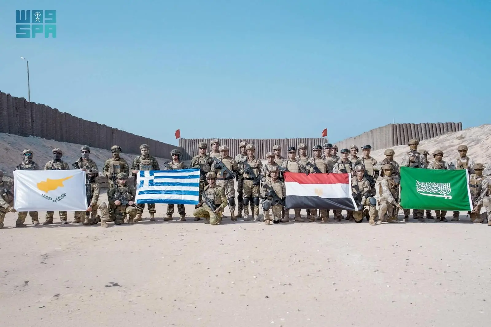 اختتام مناورات تمرين "ميدوزا 14" بين القوات البحرية الملكية السعودية والدول المشاركة