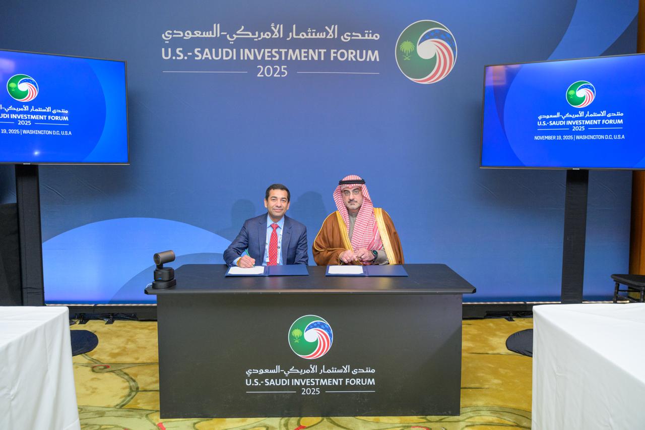 استثمارات استراتيجية: 20 اتفاقية جديدة لتكامل في واشنطن