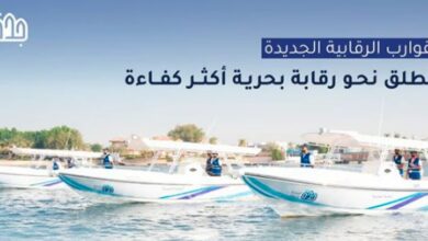 استحداث قوارب رقابة بحرية لتعزيز أمانة جدة