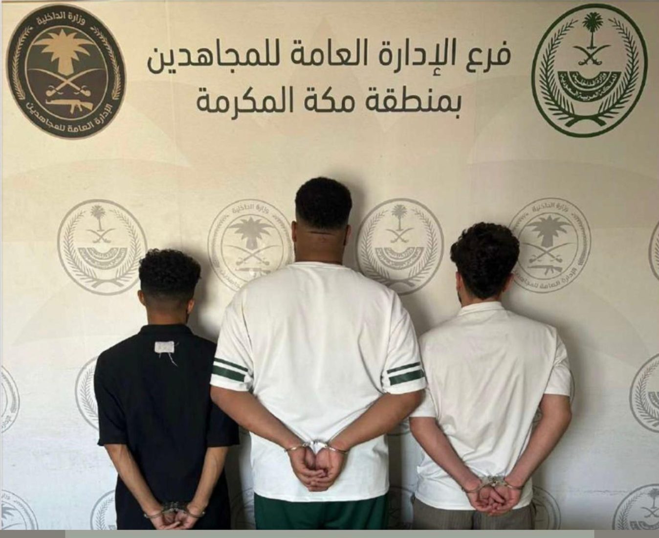 استراتيجيات مكافحة ترويج المخدرات: دراسة حالة حول القبض على مروجين في جدة