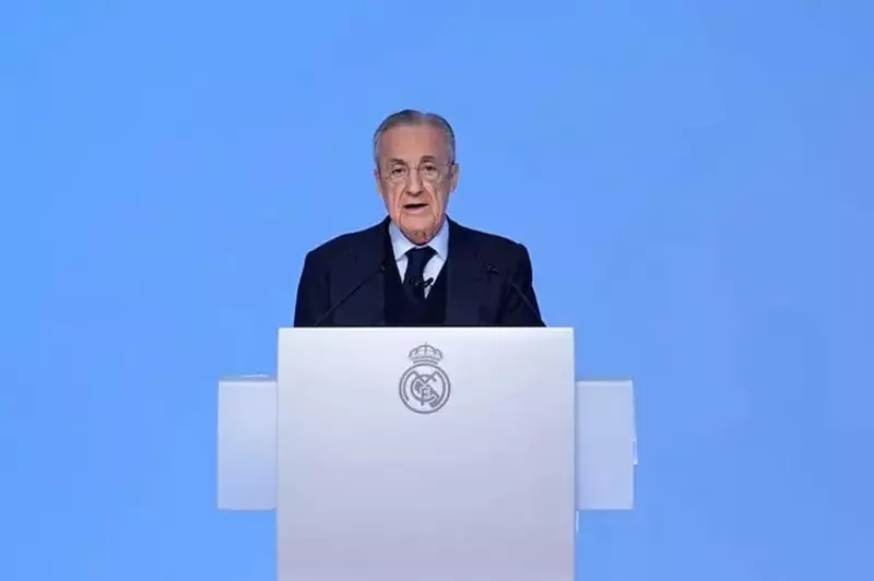 استراتيجية بيريز لتحويل ريال مدريد إلى شركة مساهمة: تحليل شامل