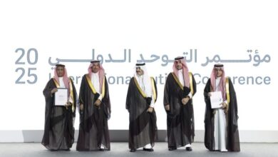 استراتيجية شاملة لتوظيف ذوي اضطراب طيف التوحد في سوق العمل