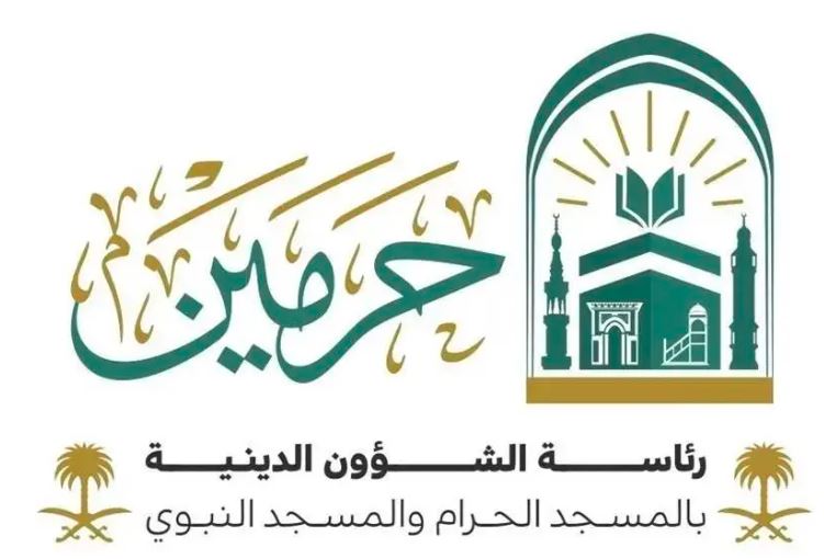 استعدادات متكاملة ليوم الجمعة في المسجد الحرام والمسجد النبوي