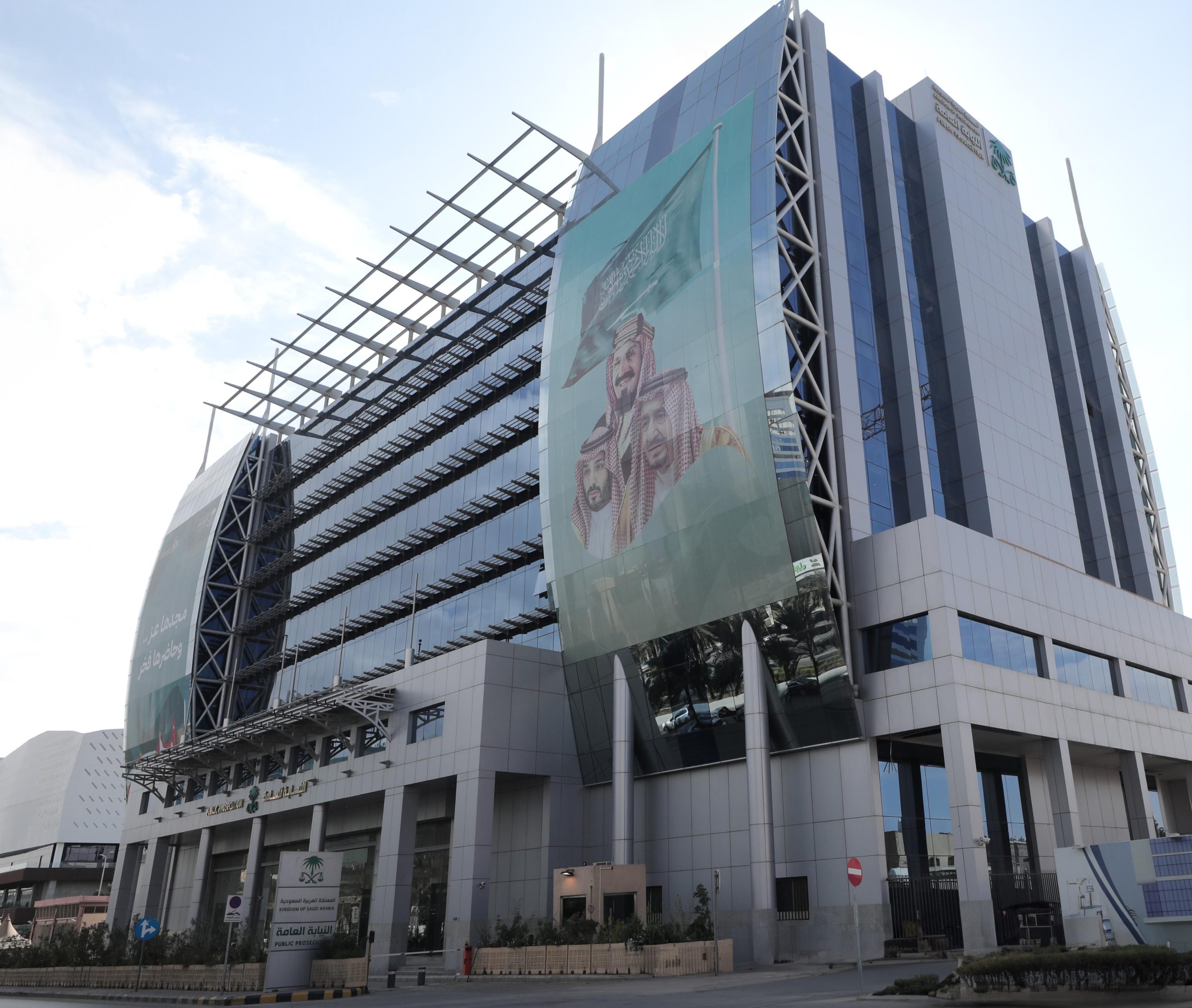 الآثار القانونية للتلاعب بالتوقيع الإلكتروني وكيفية المساءلة الجزائية