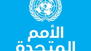 الأمم المتحدة تبدأ إجراءات انتخاب الأمين العام الجديد