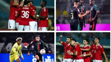 الأهلي يسعى لتعزيز الصدارة الأفريقية في مواجهة الجيش الملكي بعد 56 يومًا من التحدي