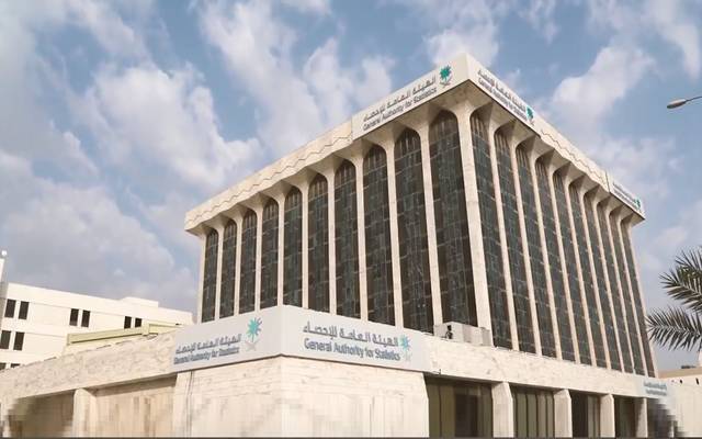 الإحصاء تكشف عن نتائج النسخة الثانية لمسابقة المعرفة الإحصائية