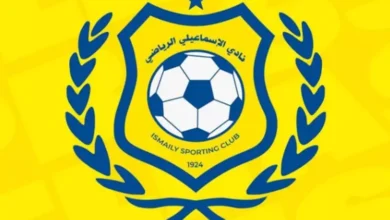 الإسماعيلي يرد على طلب فيفا بفتح قيد استثنائي للنادي