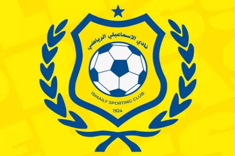 الإسماعيلي يرد على طلب فيفا بفتح قيد استثنائي للنادي
