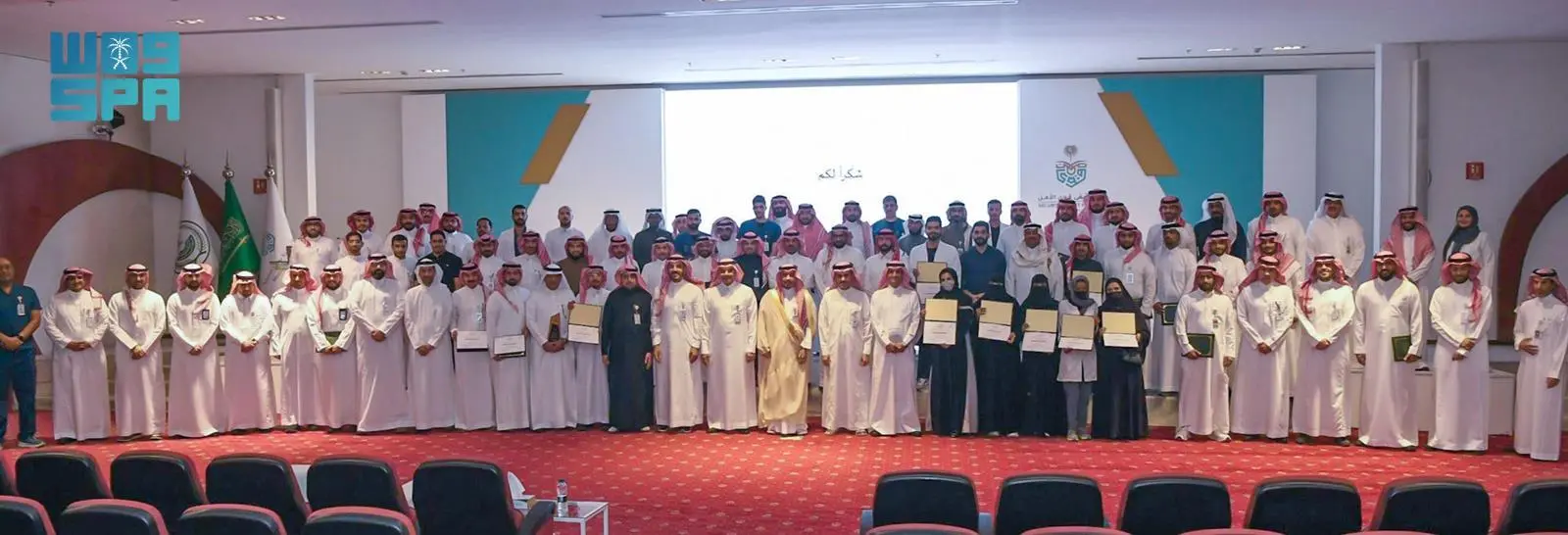 الإشراف على تخريج الدفعة الأولى من برنامج الشهادة المهنية لممارسي الصحة في السجون