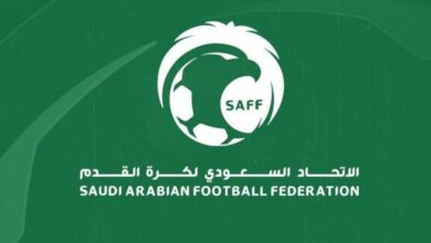 الاتحاد السعودي يعلن عن 8 تعديلات جديدة في لائحة الانضباط تأثيرها على كرة القدم المحلية