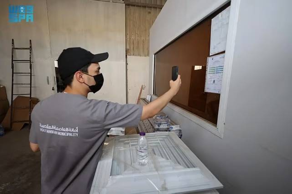 التحديات الجديدة: تأثير التنظيم على 78 عربة Food Truck في مكة