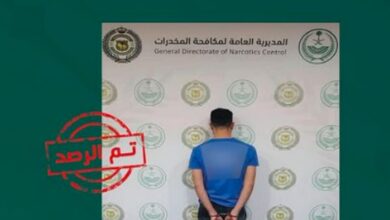 التحقيق في قضية ترويج الحشيش بمجمع نجران السكني