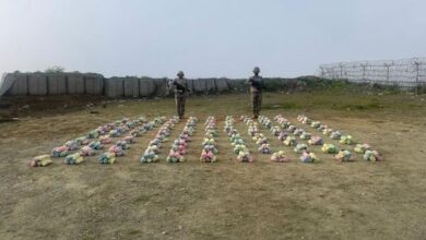 التحقيق في قضية تهريب 108 كيلوجرامات من القات المخدر في جازان