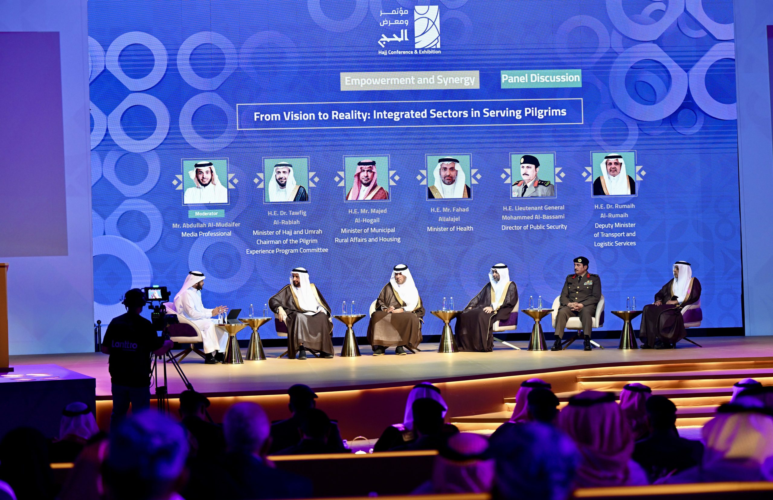 التحول الرقمي في البلديات: تعزيز الخدمة الذكية لضيوف الرحمن