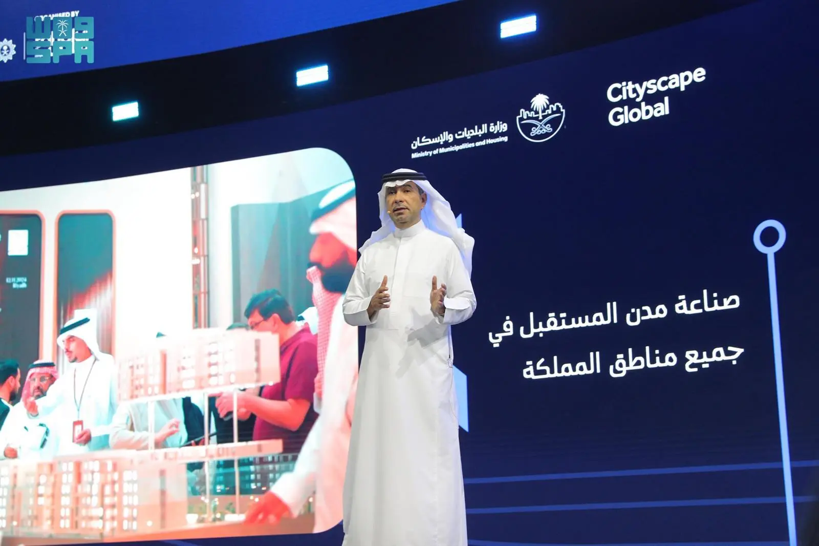 التحولات العقارية في سيتي سكيب 2025: استثمارات بقيمة 161 مليار ريال