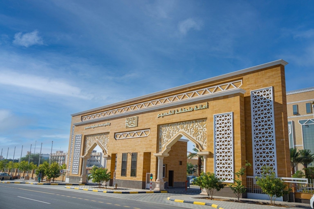 التشجير في ظل قوانين البناء: مواجهة البيئة لتحديات النظام العمراني