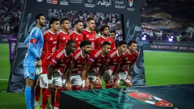الجيش الملكي يعلن رسميًا عن تغيير ملعب مباراة الأهلي في دوري الأبطال