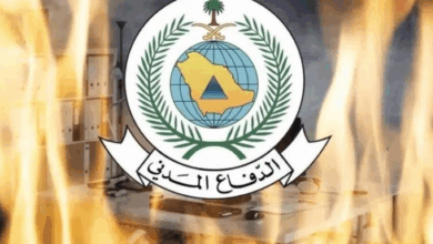 الدفاع المدني: التوعية بأخطار حوادث الوميض اللحظي وتأثيراتها