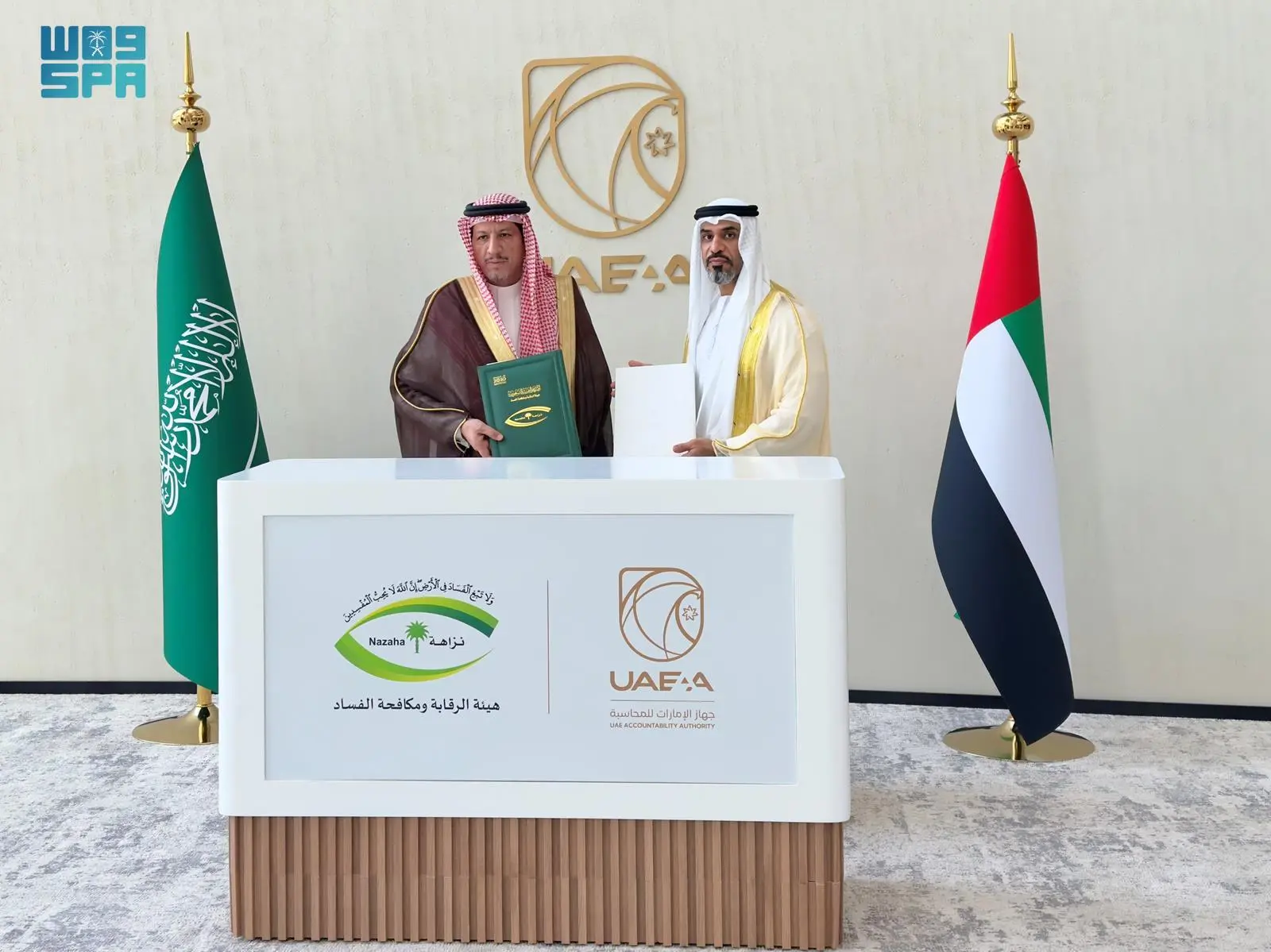 السعودية والإمارات تتعاونان لمكافحة الفساد والجرائم العابرة للحدود