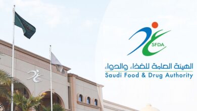 الغذاء والدواء تحذر من مخاطر استخدام الأدوية بدون قراءة النشرات المرفقة