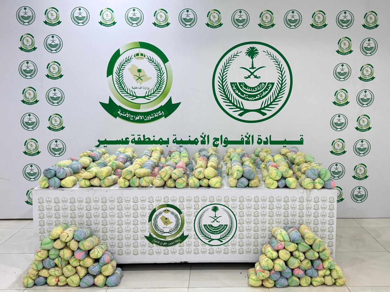 القبض على متهم بترويج 47 كيلو جرامًا من القات المخدر في عسير