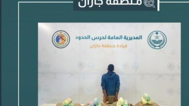 القبض على متهم بتهريب 72 كيلو من مادة القات في جازان