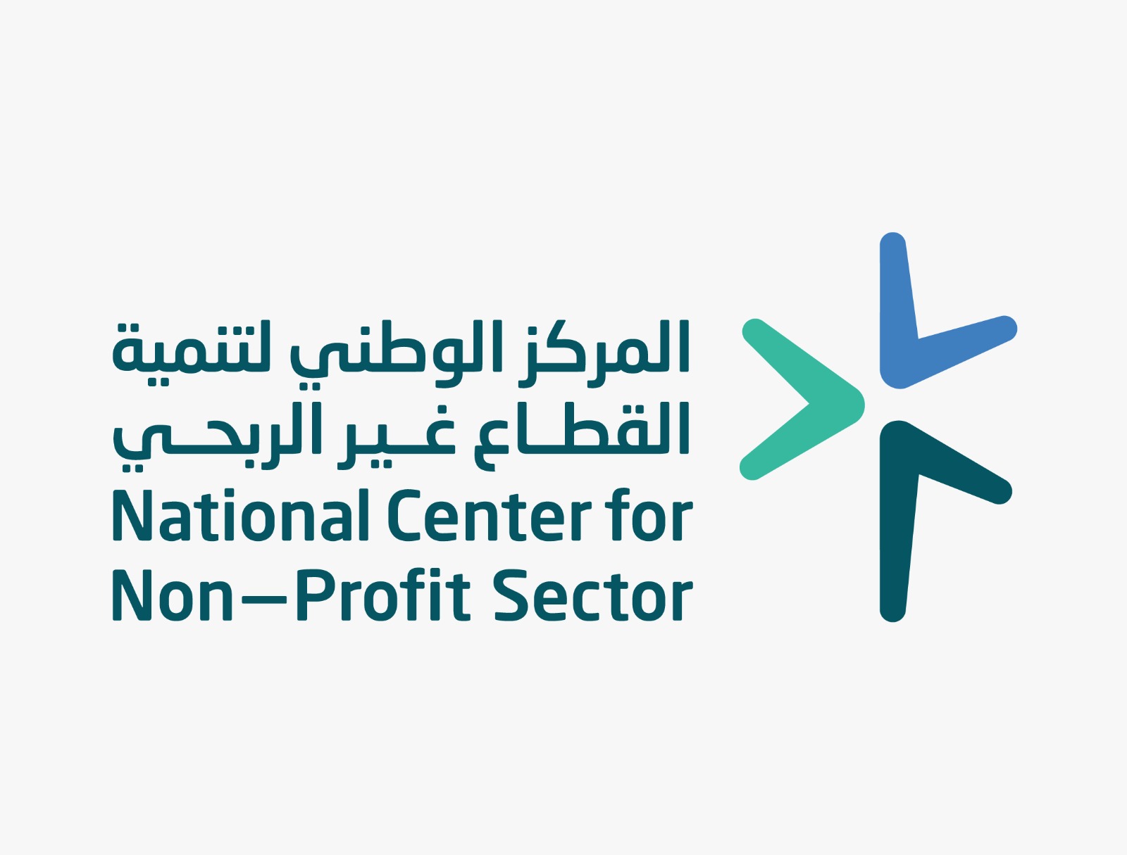 المنتدى الدولي الأول للقطاع غير الربحي في الرياض: آفاق جديدة للتنمية ديسمبر 2023