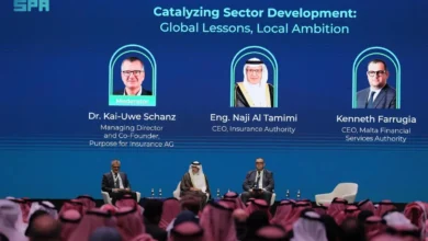 انطلاق فعاليات مؤتمر ومعرض التأمين العالمي INgate في الرياض 2023