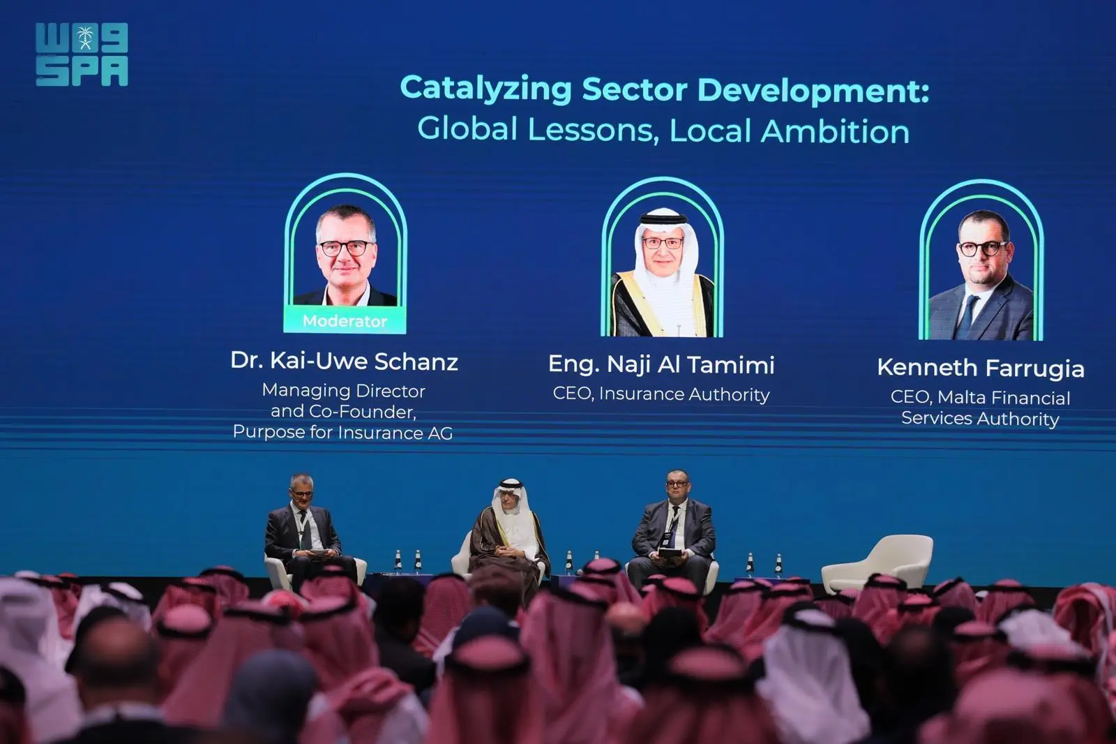 انطلاق فعاليات مؤتمر ومعرض التأمين العالمي INgate في الرياض 2023