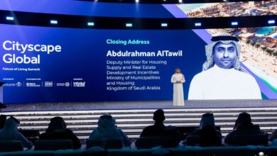 بعد ختام معرض سيتي سكيب العالمي 2025: المملكة تتصدر المشهد كوجهة استثمارية رائدة في العقارات