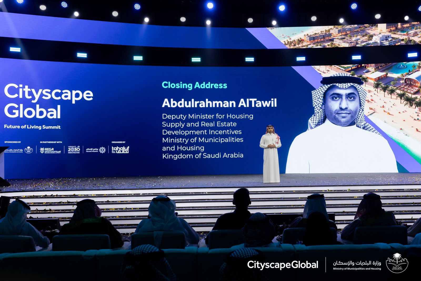 بعد ختام معرض سيتي سكيب العالمي 2025: المملكة تتصدر المشهد كوجهة استثمارية رائدة في العقارات