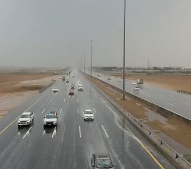 تأثير التغيرات المناخية على أنماط الطقس: رياح وضباب وأمطار متوقعة