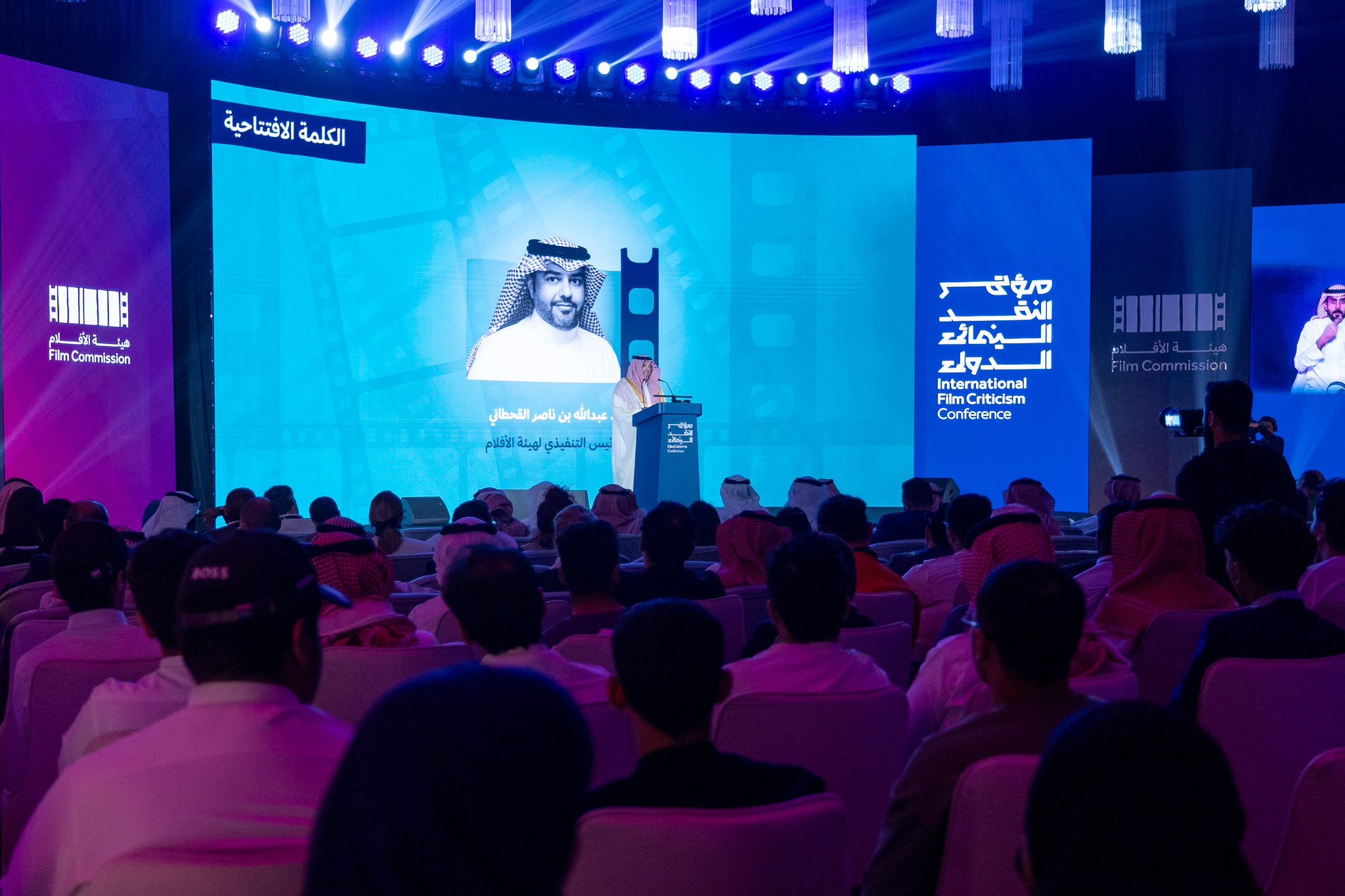 تأثير النقد السينمائي على المشهد الثقافي في الرياض