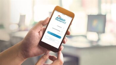 تأثير عدم إمكانية نقل العمالة المنزلية برقم الحدود على سوق العمل السعودي