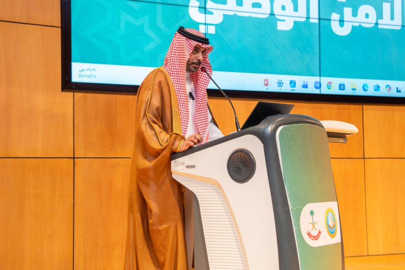 تحديات الأمن الوطني: أهمية التوعية لمنسوبي رئاسة الهيئة في الشرقية