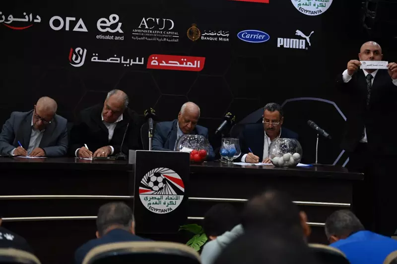 تحديات وأبعاد قرعة كأس مصر: الأهلي والزمالك في مسارات متباينة