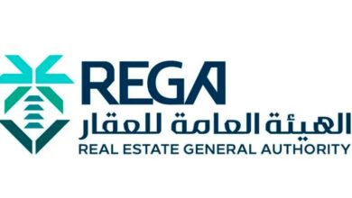 تحديث مواد نظام التسجيل العيني للعقار لتعزيز جودة البيانات وحماية حقوق الملاك