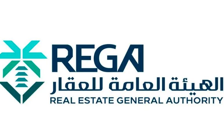 تحديث مواد نظام التسجيل العيني للعقار لتعزيز جودة البيانات وحماية حقوق الملاك