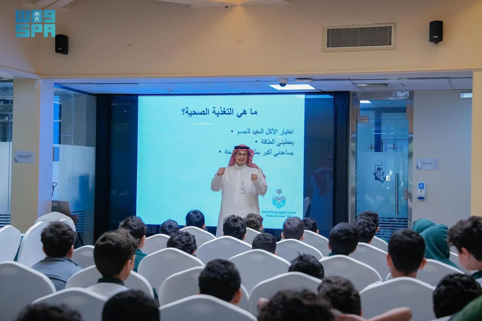 تحسين جودة الرعاية الصحية من خلال مبادرة الطبيب الصغير بوزارة الداخلية