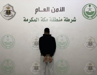 تحقيقات القبض على معتدٍ يشكل خطرًا على الأمن العام في جدة