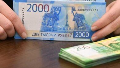 تحليل تأثير خفض سعر صرف الروبل على الاقتصاد الروسي والعالمي